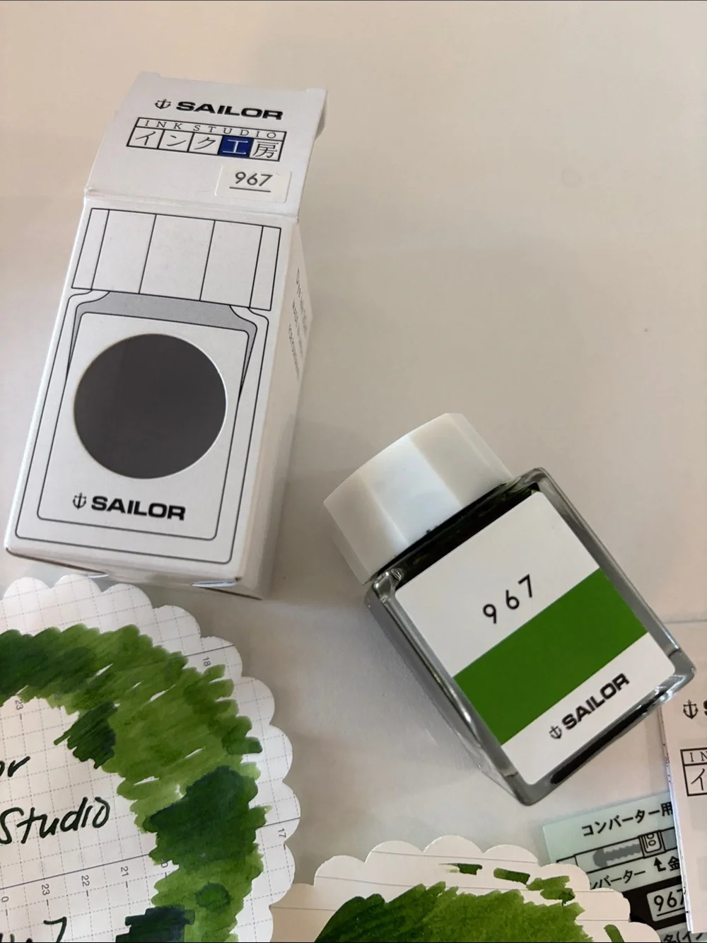 Sailor Ink Studio 967 Olive Green Fountain Pen Ink Sample 4ml